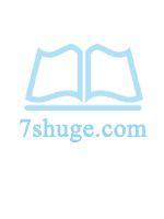 重生西游之证道诸天